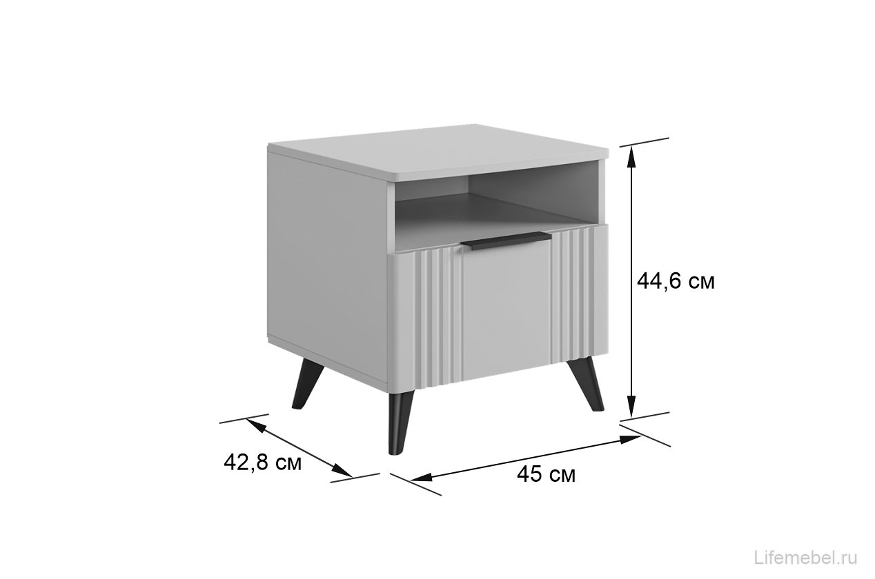 Прикроватная тумба Катрин