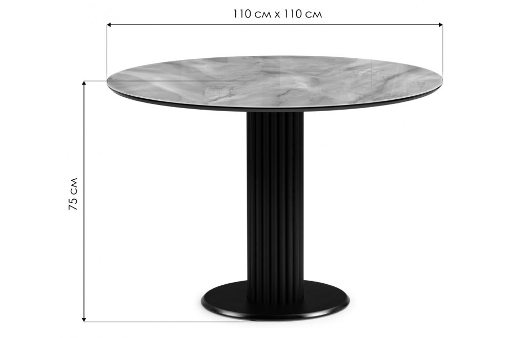 Стеклянный стол Кэмерон 110х110х75 черный Стеклянный стол Кэмерон 110х110х75 черный