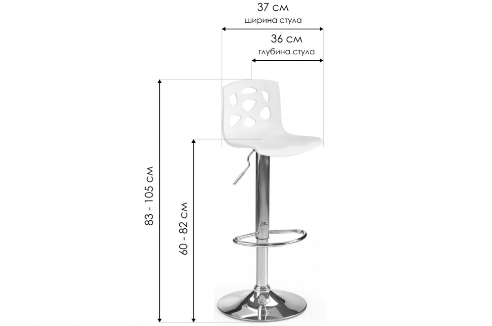 Барный стул H48 черный Барный стул H48 черный