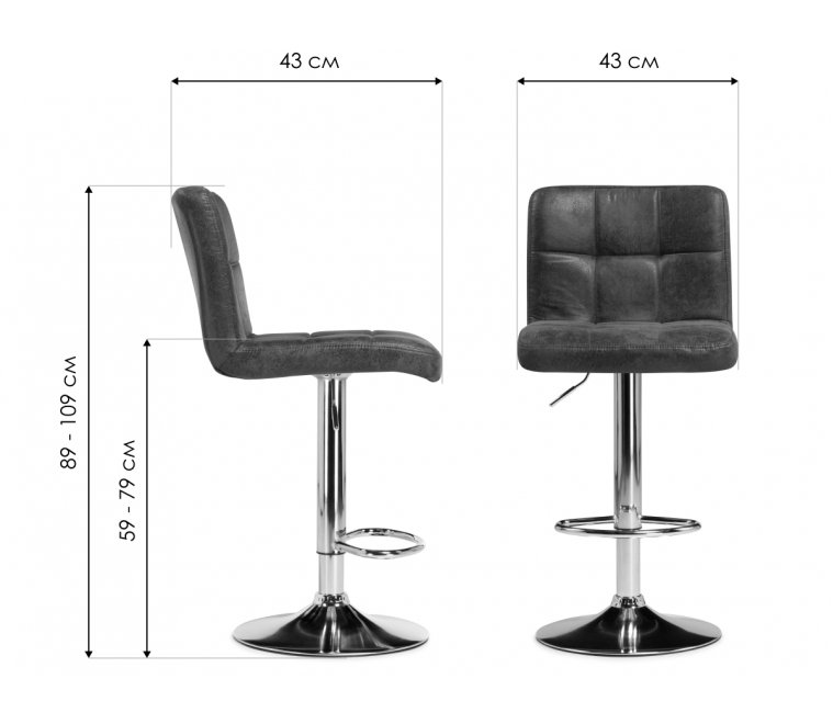 Барный стул Paskal коричневый / черный Барный стул Paskal коричневый / черный