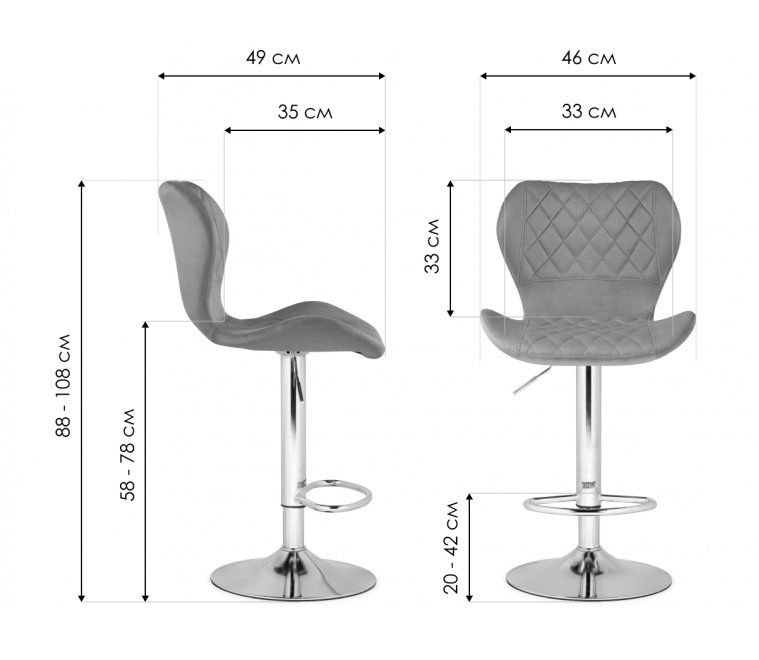 Барный стул Porch chrome / gray Барный стул Porch chrome / gray