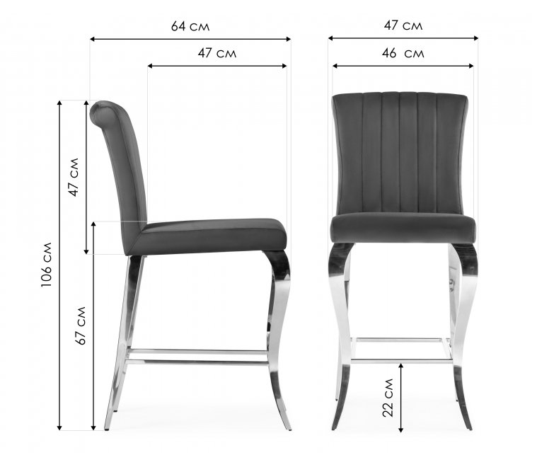 Полубарный стул Joan dark grey / steel Полубарный стул Joan dark grey / steel