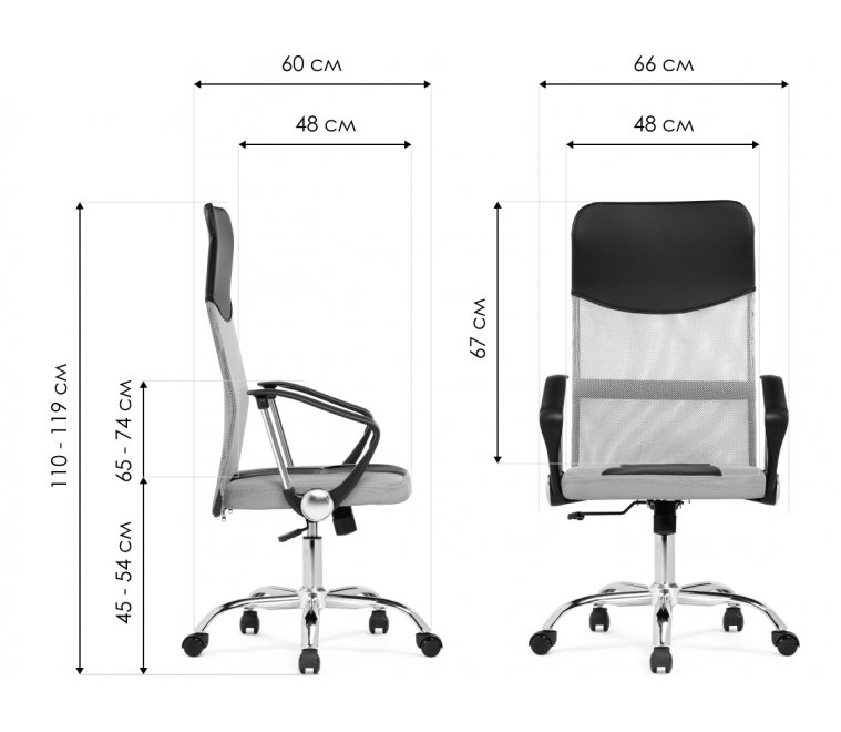 Компьютерное кресло Arano 1 light gray Компьютерное кресло Arano 1 light gray