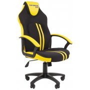 черный / желтый