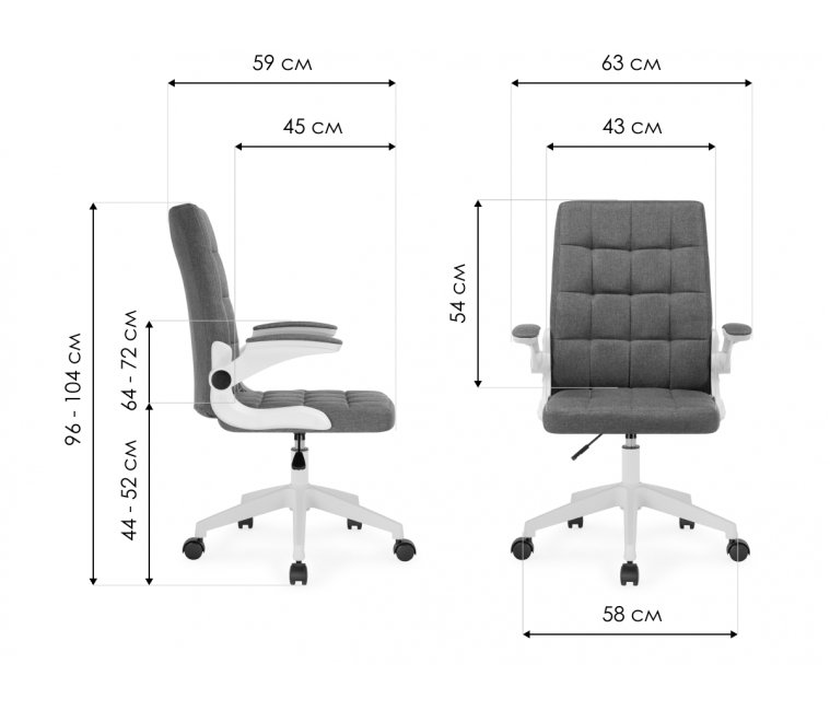 Компьютерное кресло Elga gray / white Компьютерное кресло Elga gray / white