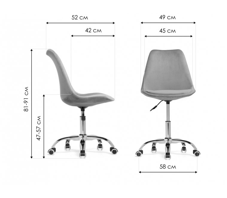 Компьютерное кресло Kolin gray fabric Компьютерное кресло Kolin gray fabric