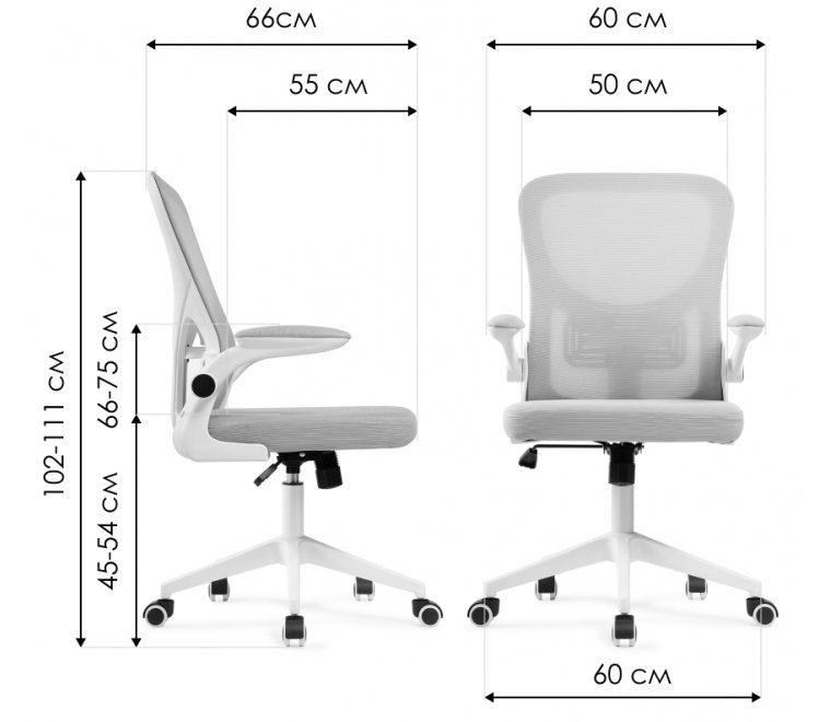 Компьютерное кресло Konfi light gray / white Компьютерное кресло Konfi light gray / white