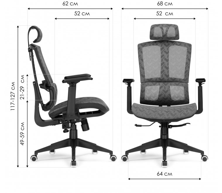 Компьютерное кресло Lanus gray / black Компьютерное кресло Lanus gray / black