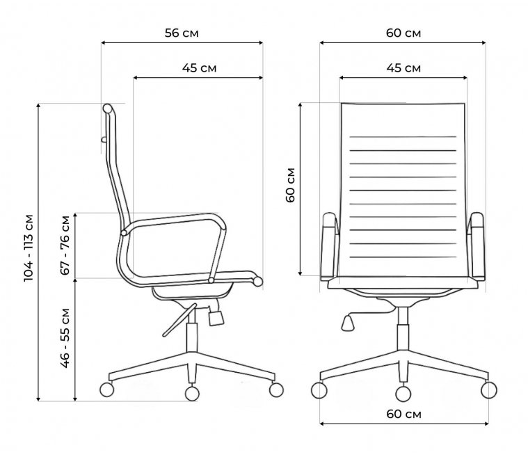 Компьютерное кресло Reus pu black / chrome Компьютерное кресло Reus pu black / chrome