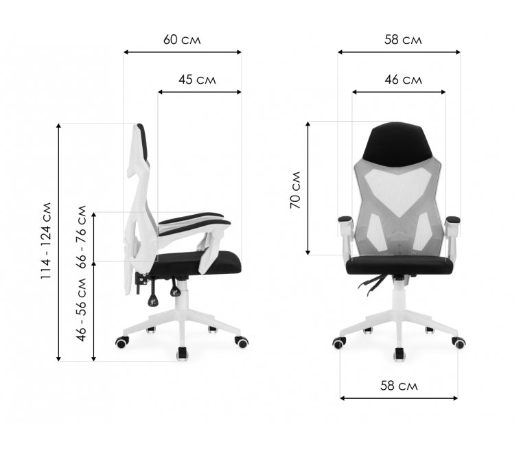Компьютерное кресло Torino gray / black Компьютерное кресло Torino gray / black