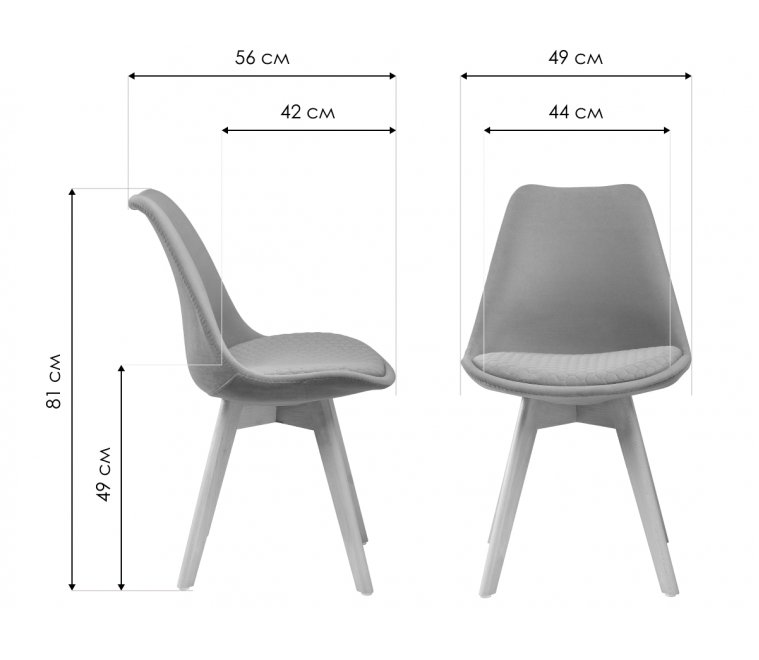 Деревянный стул Bonuss light blue / wood Деревянный стул Bonuss light blue / wood