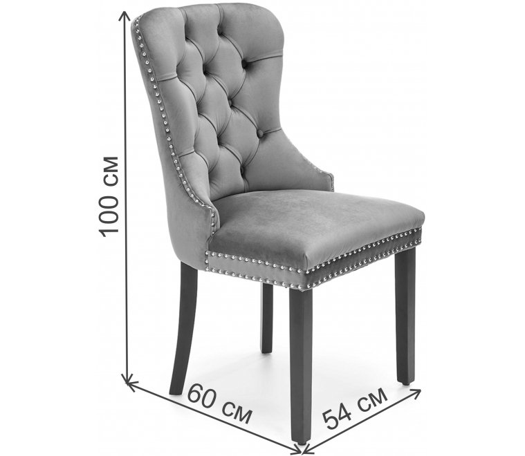 Деревянный стул Франви серый / черный Деревянный стул Франви серый / черный