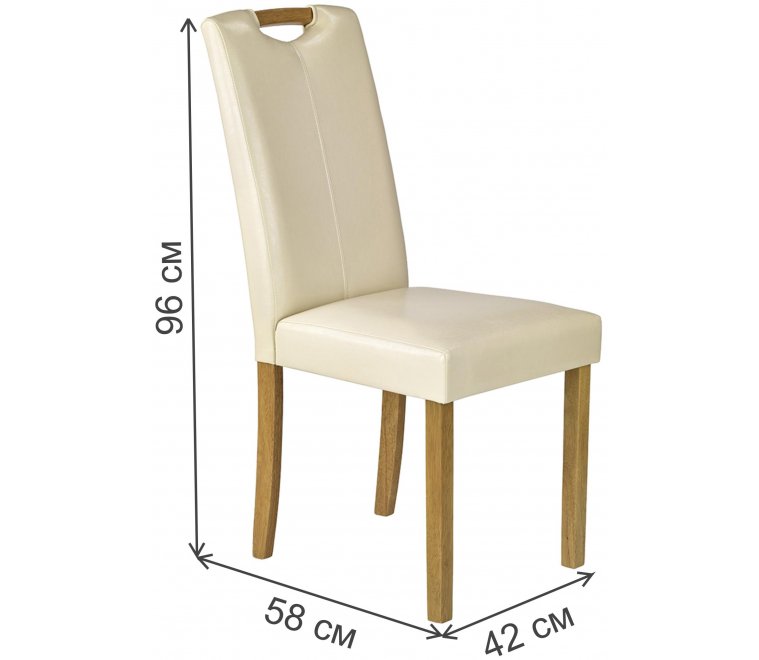 Деревянный стул Кулен бук / кремовый Деревянный стул Кулен бук / кремовый