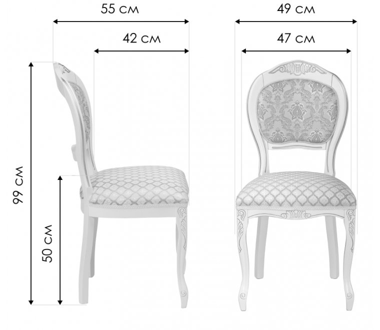 Деревянный стул Лауро орех / ромб Деревянный стул Лауро орех / ромб