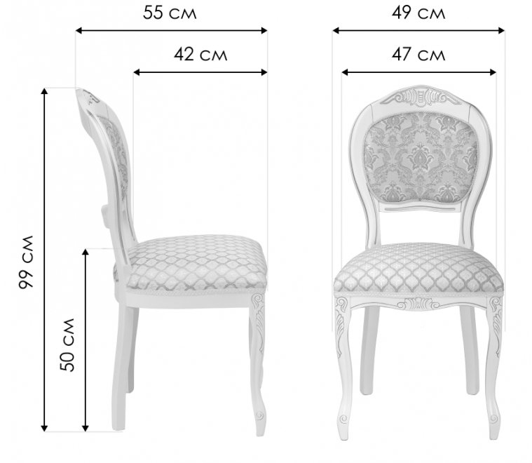 Деревянный стул Лауро патина серебро / бежевый Деревянный стул Лауро патина серебро / бежевый