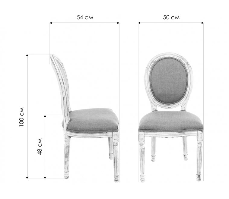 Стул Volker red Стул Volker red