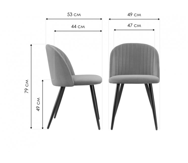Стул на металлокаркасе Gabi 1 gray / black Стул на металлокаркасе Gabi 1 gray / black