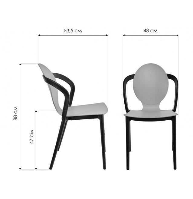 Пластиковый стул Spoon горчичный Пластиковый стул Spoon горчичный