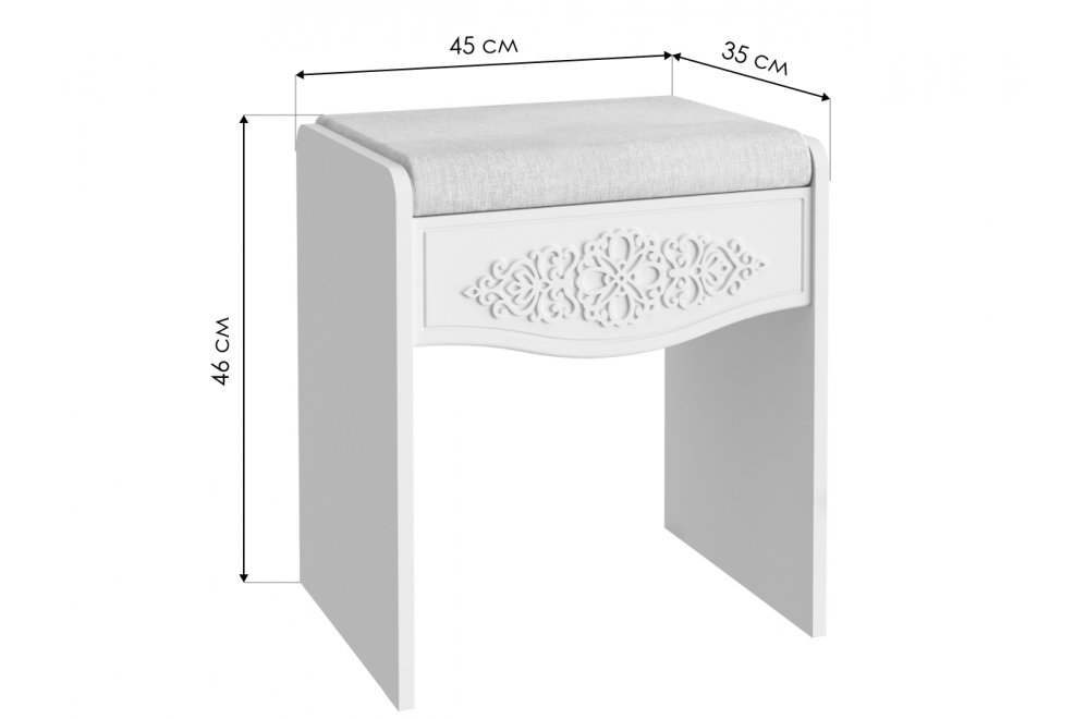 Табурет Ассоль плюс АС-21 ваниль Табурет Ассоль плюс АС-21 ваниль