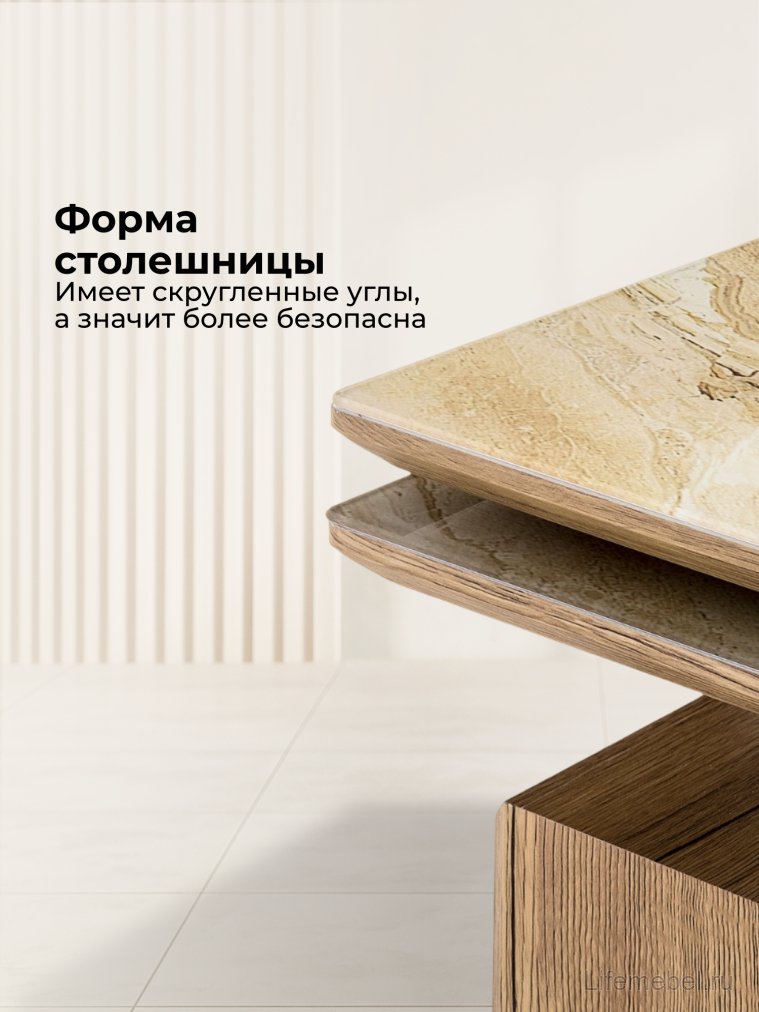 Стеклянный стол Давос бежевый мрамор / дуб монтана Стеклянный стол Давос бежевый мрамор / дуб монтана