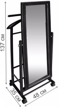 Вешалка костюмная В 24Н венге