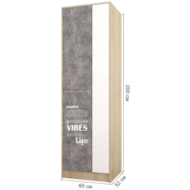 Комплект детской мебели Колибри Лофт комплектация 5