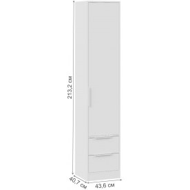 Комплект детской мебели Марли комплектация 2