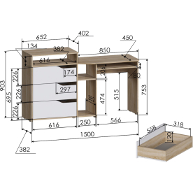 Комплект детской мебели РМ-10-2