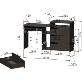 Комплект детской мебели РМ-10-3