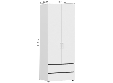 Детская комната Валенсия комплектация 3