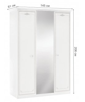 Шкаф детский Selena