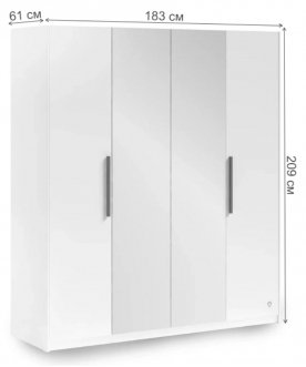 Шкаф детский White