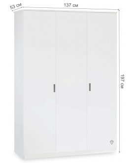 Шкаф детский White Line