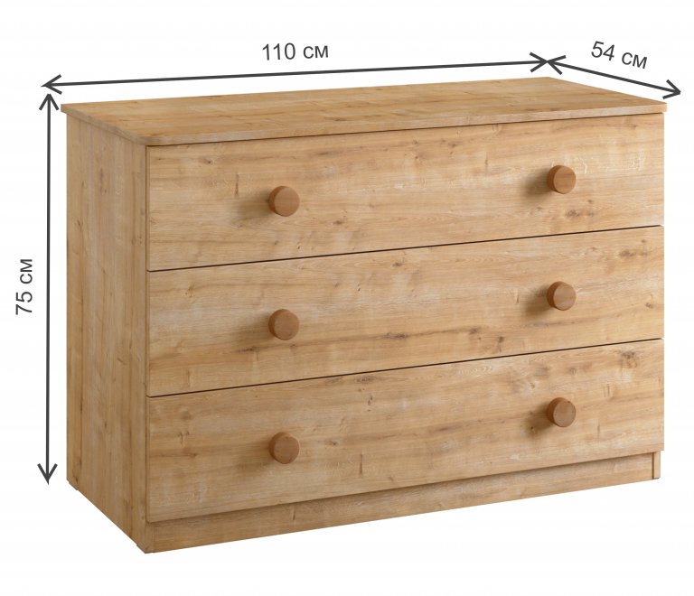 Комод детский Mocha 110х75 орех большой