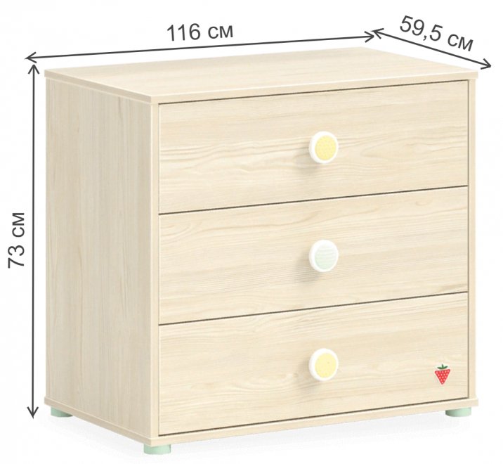 Комод детский Montes Natural малый бук