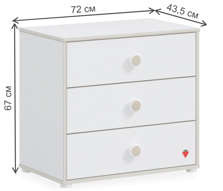 Комод детский Montes White малый белый