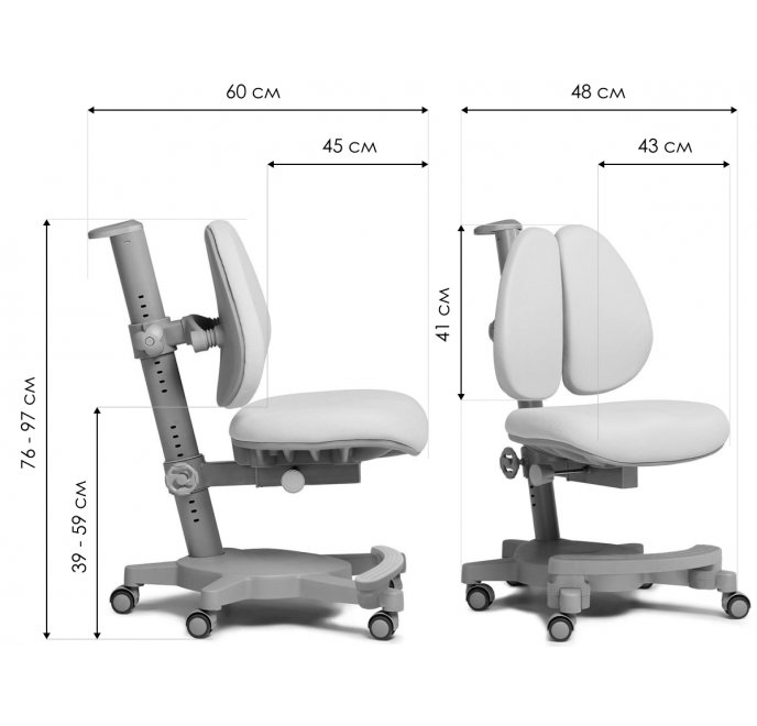 Компьютерное кресло Brassica grey