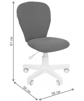 Компьютерное кресло Chairman Kids 105