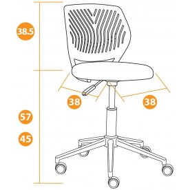 Компьютерное кресло Fun