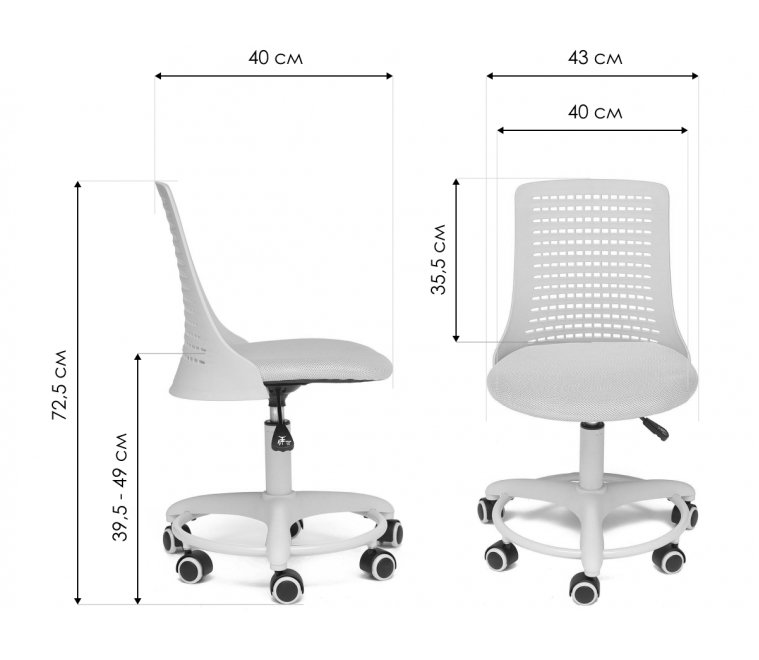 Компьютерное кресло Kiddy салатовое ткань (сетка)