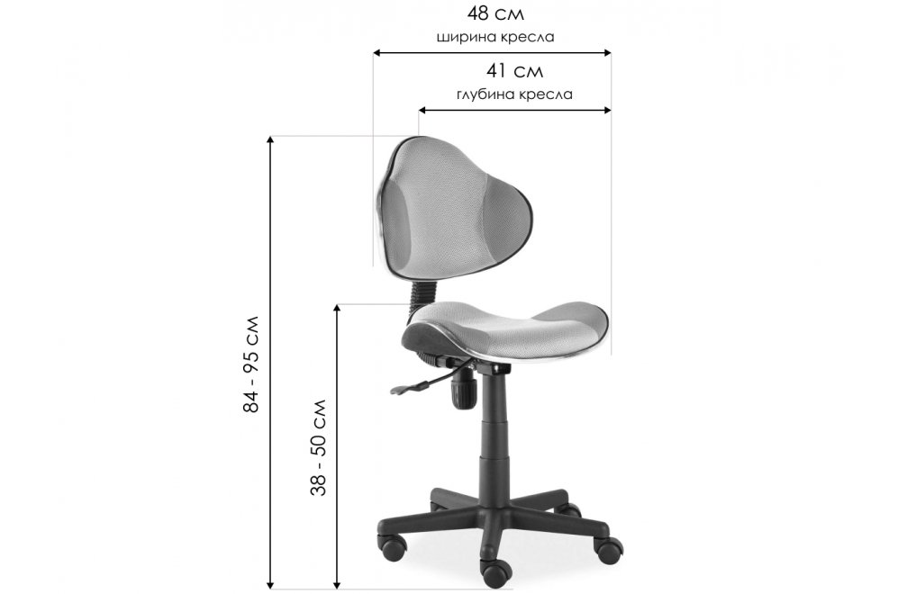 Компьютерное кресло Q-G2 розовое
