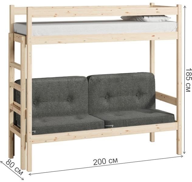 Кровать-чердак Алиса 70x190