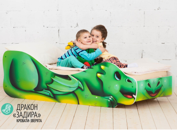 Подростковая кровать Дракон Задира