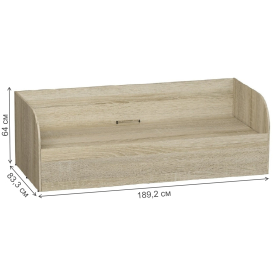 Софа Сенди КРП-01 с ПМ