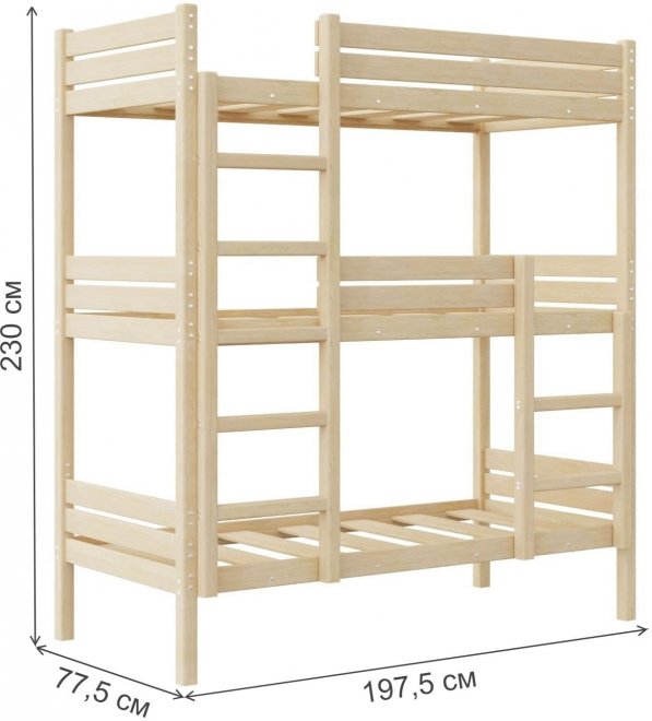 Трехъярусная кровать Офелия 70х190
