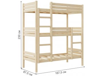 Трехъярусная кровать Офелия