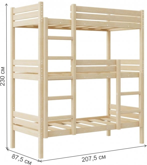 Трехъярусная кровать Офелия 80х200