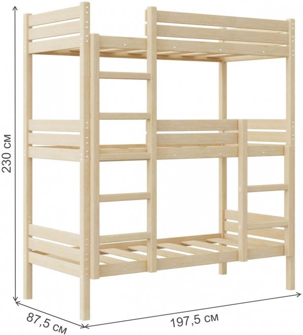 Трехъярусная кровать Офелия 90х190