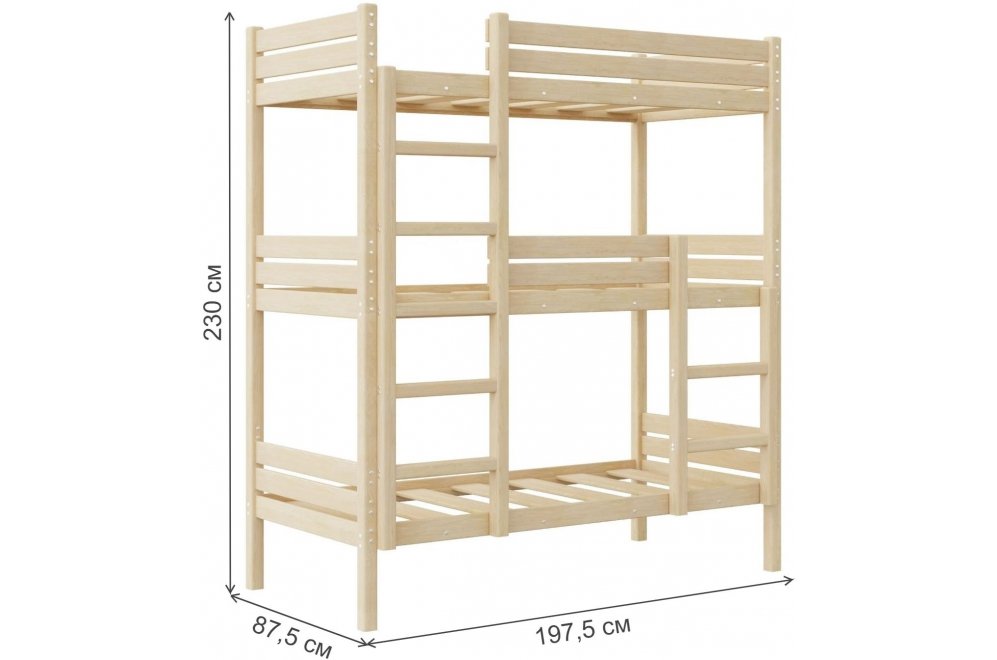 Трехъярусная кровать Офелия 90х190
