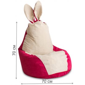 Пуф-мешок Зайчик